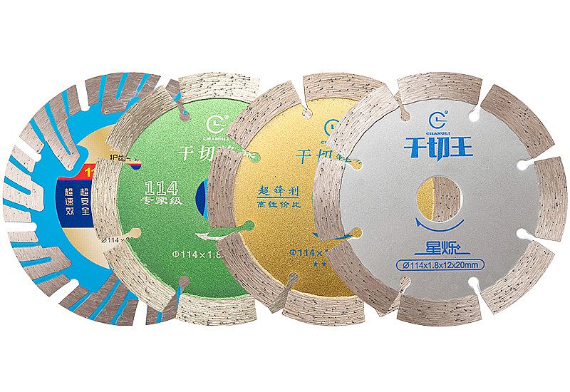 昌利干切王切割片,干切不燒片的切割片 昌利干切王切割片,干切不燒片的切割片