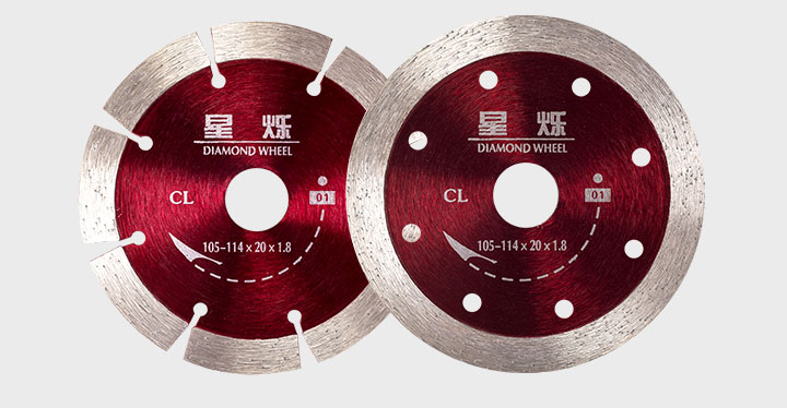 金鋼石切割片廠家 金鋼石切割片廠家