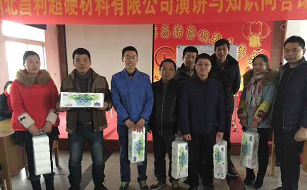 昌利金剛石鋸片價(jià)格 昌利金剛石鋸片價(jià)格