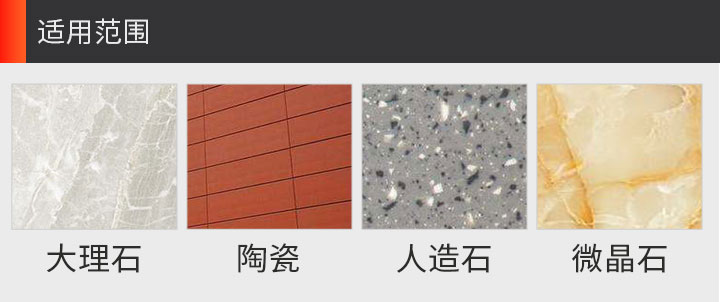 釬焊鋸片,釬焊鋸片價格,釬焊鋸片廠家 釬焊_11.jpg