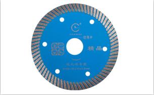玻化磚鋸片超薄切割片多少錢一片? 玻化磚鋸片超薄切割片多少錢一片?