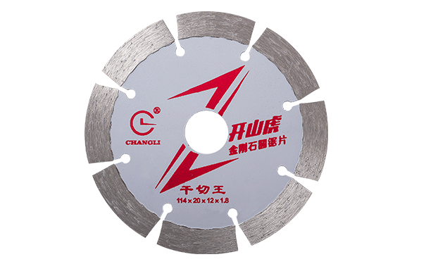 誰(shuí)知道石材切割鋸片哪家的好，切割不崩邊？