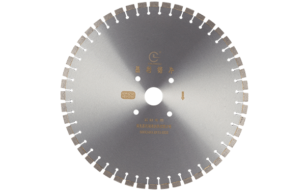 誰家的花崗巖鋸片才真正具有優(yōu)勢? 誰家的花崗巖鋸片才真正具有優(yōu)勢?
