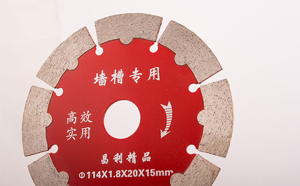 金剛石干切鋸片你知道最大的轉速是多少嗎? 金剛石干切鋸片你知道最大的轉速是多少嗎?