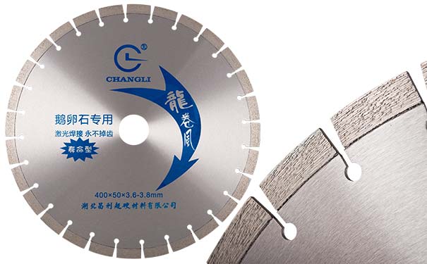 瀝青馬路切割片的廠家哪家的鋒利耐用？