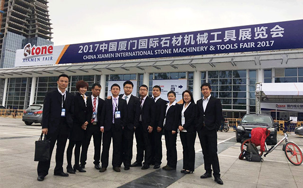 2017廈門國際石材展盛大開幕 2017廈門國際石材展盛大開幕