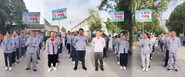 2024湖北昌利秋運(yùn)會(huì)：速度與毅力的較量，友誼與快樂(lè)的綻放！