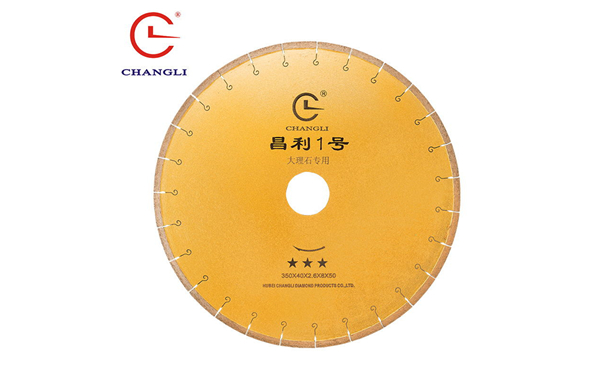 為什么要改善大理石切割片的結構設計呢？